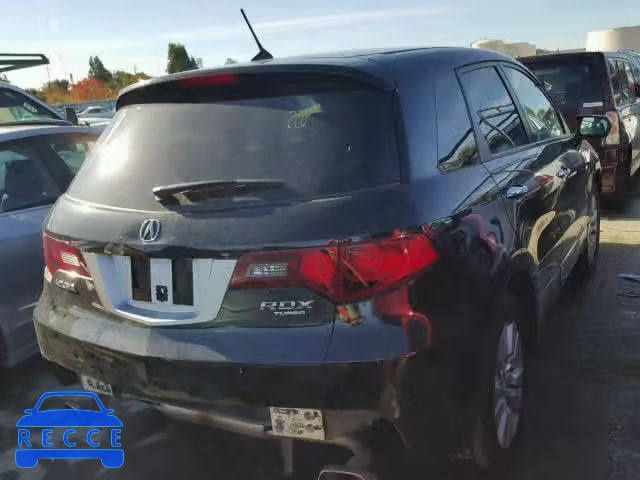 2012 ACURA RDX 5J8TB2H21CA001862 зображення 3