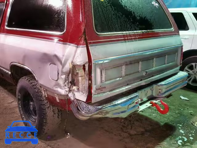 1990 DODGE RAMCHARGER 3B4GM17Z1LM044424 image 8