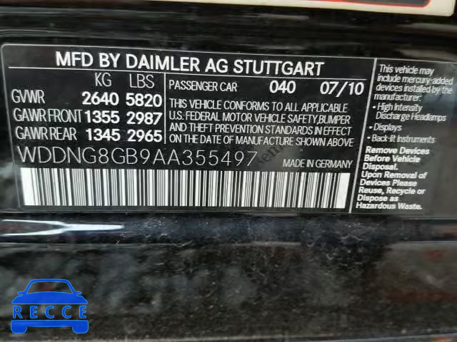 2010 MERCEDES-BENZ S 550 4MAT WDDNG8GB9AA355497 image 9