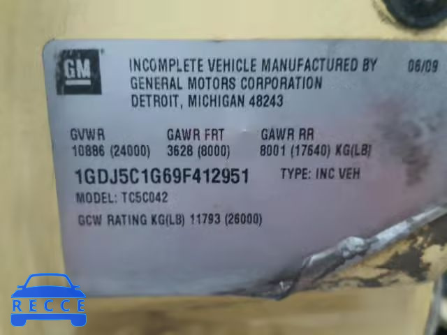 2008 GMC C5500 C5C0 1GDJ5C1G18F900025 image 9