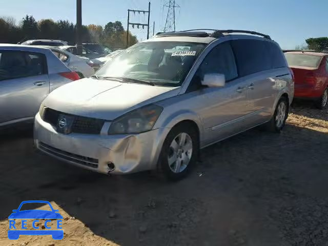 2005 NISSAN QUEST S 5N1BV28U75N123216 image 1