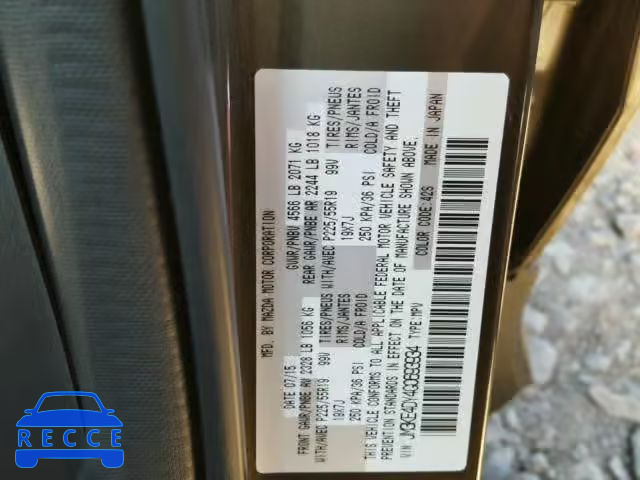 2016 MAZDA CX-5 GT JM3KE4DY4G0693934 Bild 9