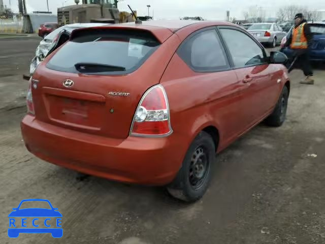 2007 HYUNDAI ACCENT BAS KMHCN35C87U027609 зображення 3