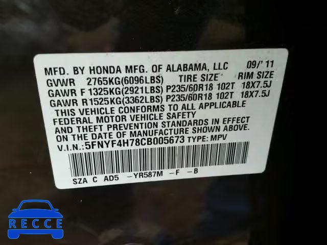 2012 HONDA PILOT EXLN 5FNYF4H78CB005673 image 9