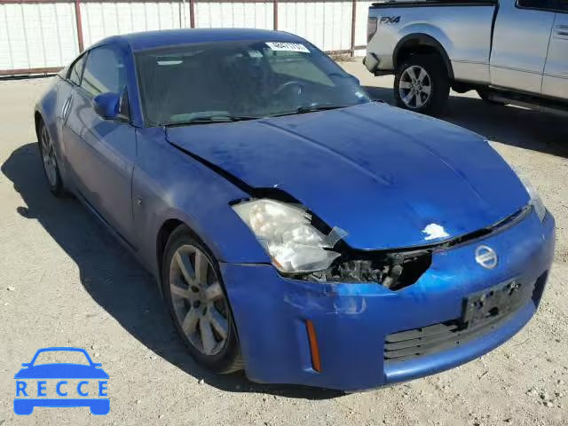 2003 NISSAN 350Z COUPE JN1AZ34D23T119828 image 0