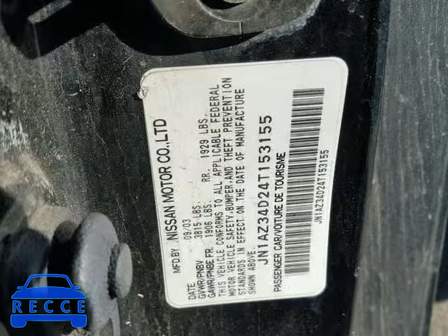 2004 NISSAN 350Z COUPE JN1AZ34D24T153155 зображення 9
