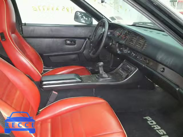 1986 PORSCHE 944 WP0AA0958GN150967 image 4