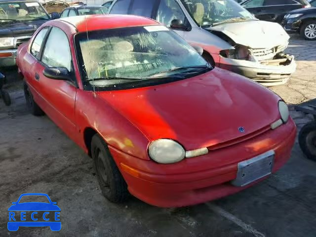 1997 DODGE NEON HIGHL 1B3ES42C8VD177668 зображення 0