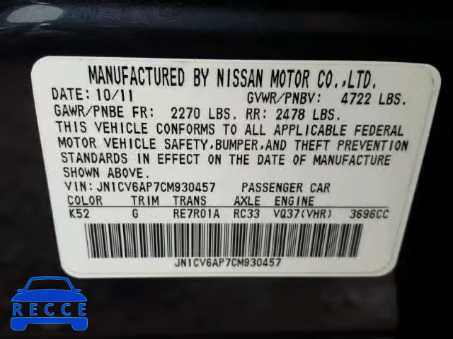 2012 INFINITI G37 BASE JN1CV6AP7CM930457 image 9