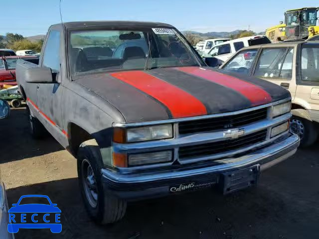 1995 CHEVROLET GMT-400 C2 1GCGC24K3SE165026 image 0