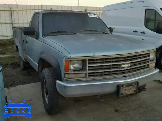 1992 CHEVROLET GMT-400 K2 1GBGK24K8NE218265 image 0