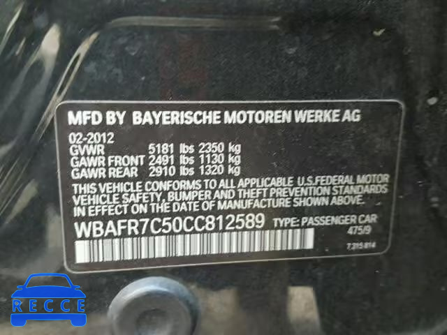 2012 BMW 535 I WBAFR7C50CC812589 зображення 9