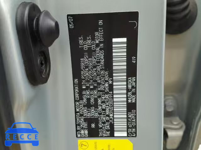 2007 LEXUS RX 400H JTJHW31U272031914 image 9
