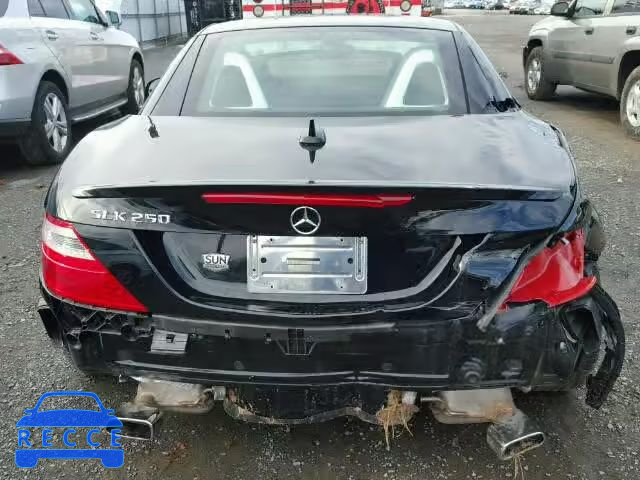 2015 MERCEDES-BENZ SLK 250 WDDPK4HA6FF097696 image 5