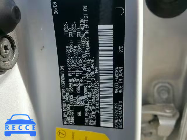 2008 LEXUS RX 400H JTJGW31U582851529 image 9
