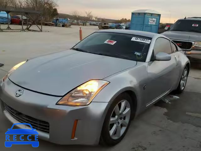 2005 NISSAN 350Z COUPE JN1AZ34D25M608761 зображення 2