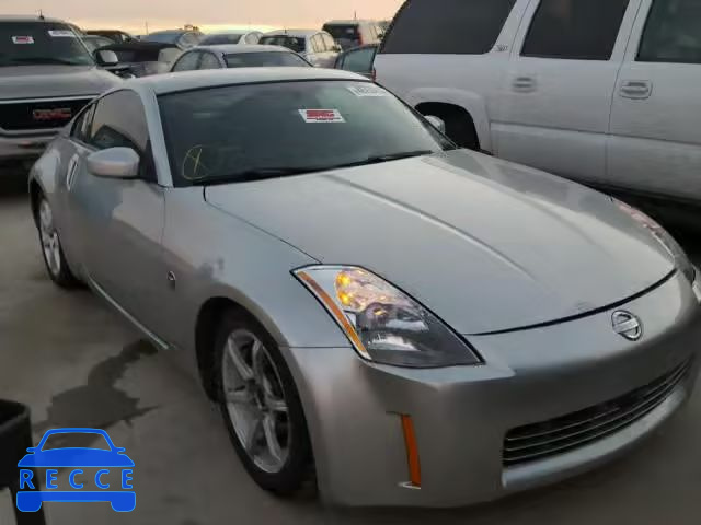 2005 NISSAN 350Z COUPE JN1AZ34D25M608761 зображення 3