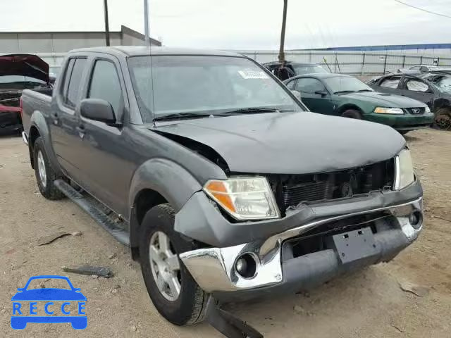 2005 NISSAN FRONTIER C 1N6AD07WX5C407653 image 0