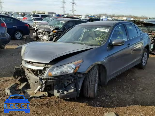 2012 HONDA ACCORD LXP 1HGCP2F48CA009947 image 1