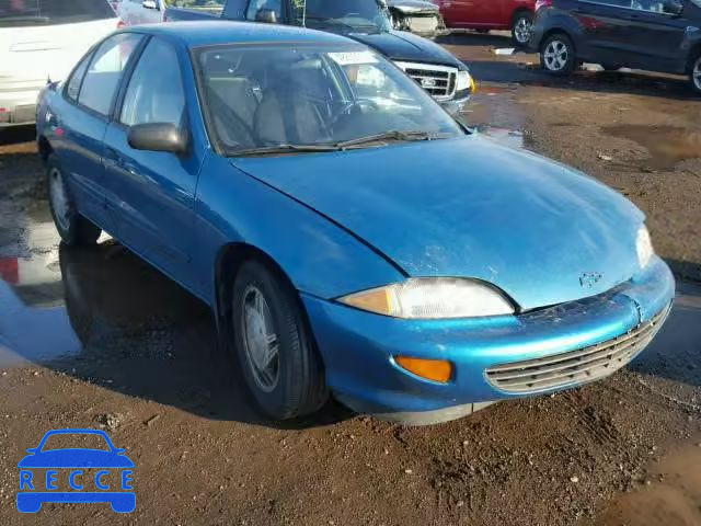 1996 CHEVROLET CAVALIER L 1G1JF5246T7172425 image 0