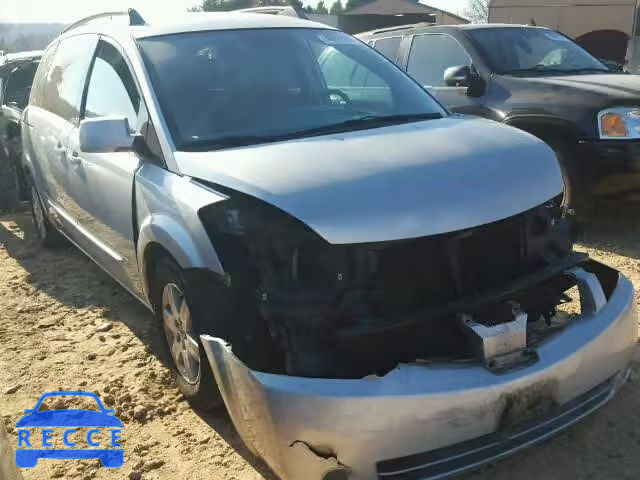 2005 NISSAN QUEST S 5N1BV28U45N103165 image 0