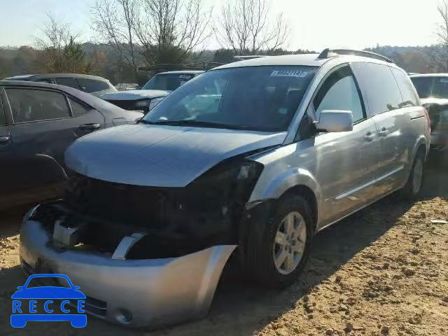 2005 NISSAN QUEST S 5N1BV28U45N103165 Bild 1