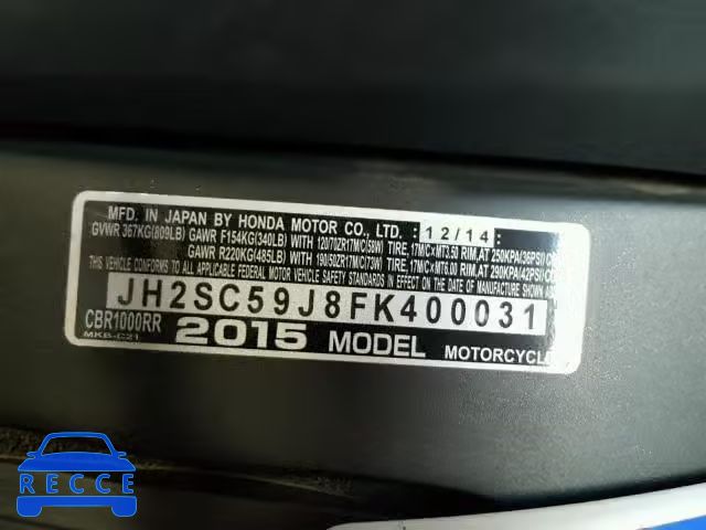 2015 HONDA CBR1000 RR JH2SC59J8FK400031 зображення 9