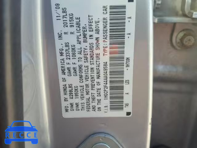 2010 HONDA ACCORD LXP 1HGCP2F44AA049584 image 9