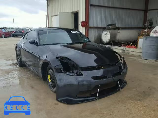 2006 NISSAN 350Z COUPE JN1AZ34D06M302255 image 0