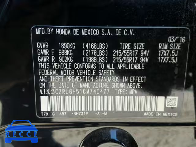 2016 HONDA HR-V EX 3CZRU6H51GM740477 image 9