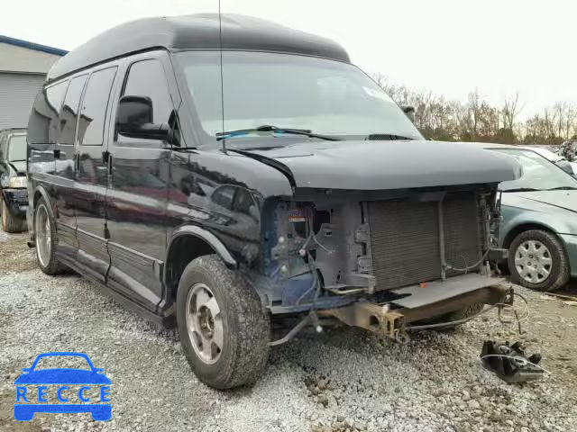 2004 GMC SAVANA RV 1GDFG15T041153567 зображення 0