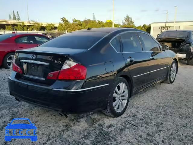 2008 INFINITI M35 BASE JNKAY01E88M605636 image 3