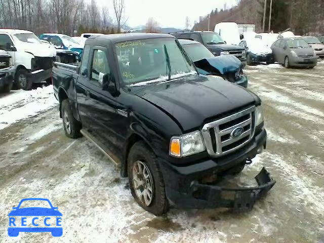 2007 FORD RANGER SUP 1FTYR15E97PA45264 image 0
