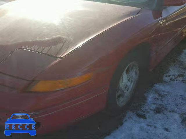 1995 SATURN SC2 1G8ZG1272SZ229646 Bild 8