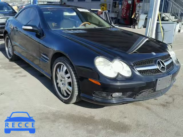 2005 MERCEDES-BENZ SL 500 WDBSK75F65F092274 image 0