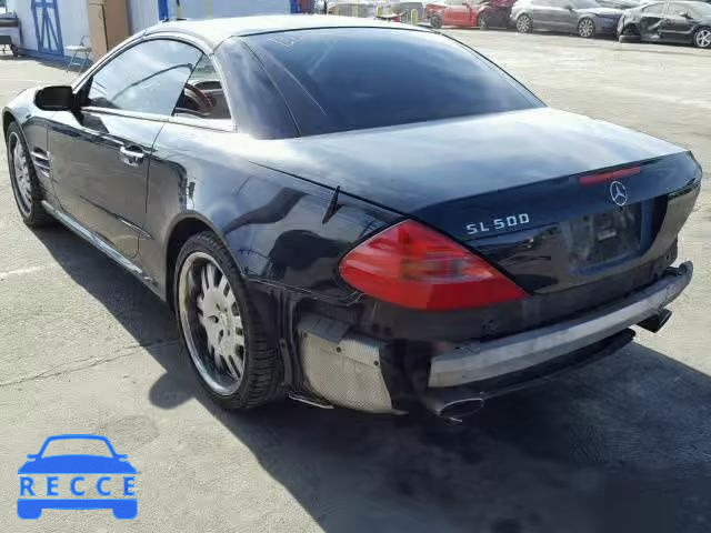 2005 MERCEDES-BENZ SL 500 WDBSK75F65F092274 image 2