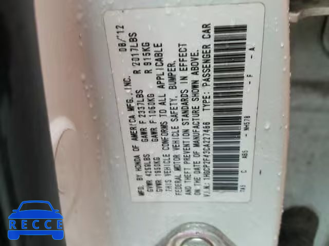 2012 HONDA ACCORD LXP 1HGCP2F43CA227486 image 9