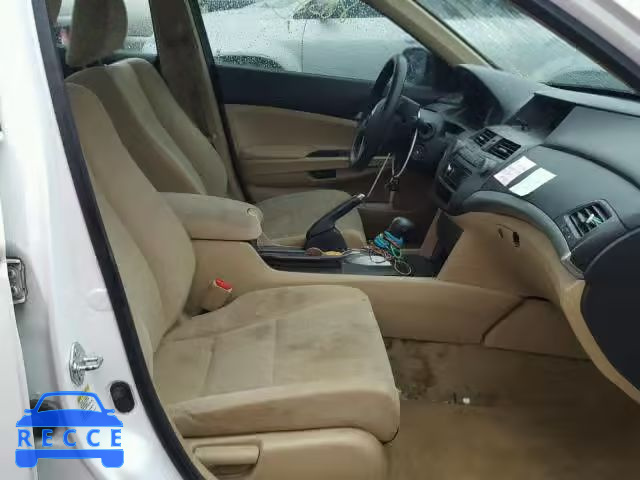 2012 HONDA ACCORD LXP 1HGCP2F43CA227486 image 4