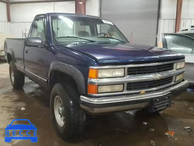 1998 CHEVROLET GMT-400 K2 1GCGK24R2WZ214960 image 0