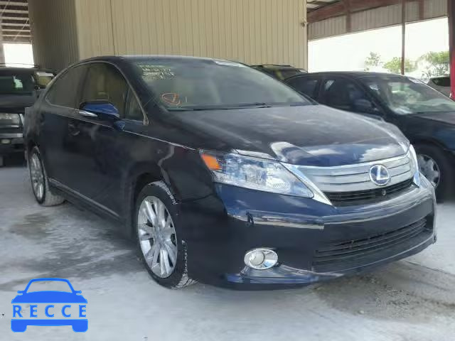 2010 LEXUS HS 250H JTHBB1BA8A2029071 image 0