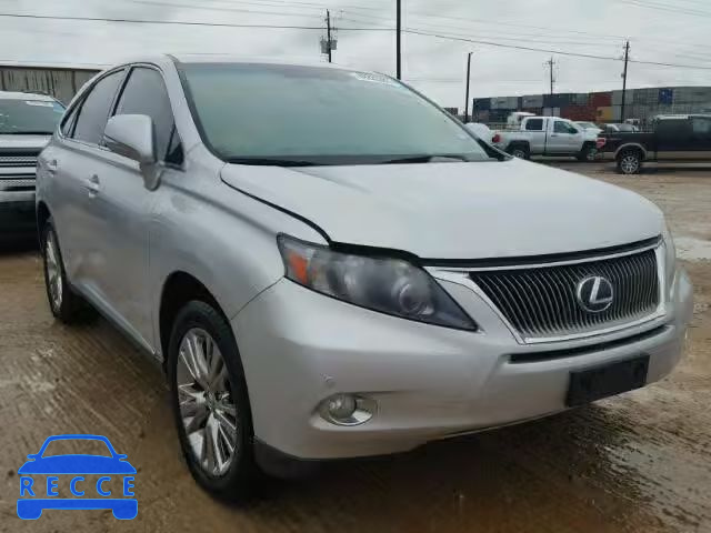 2010 LEXUS RX 450 JTJZB1BAXA2403144 image 0