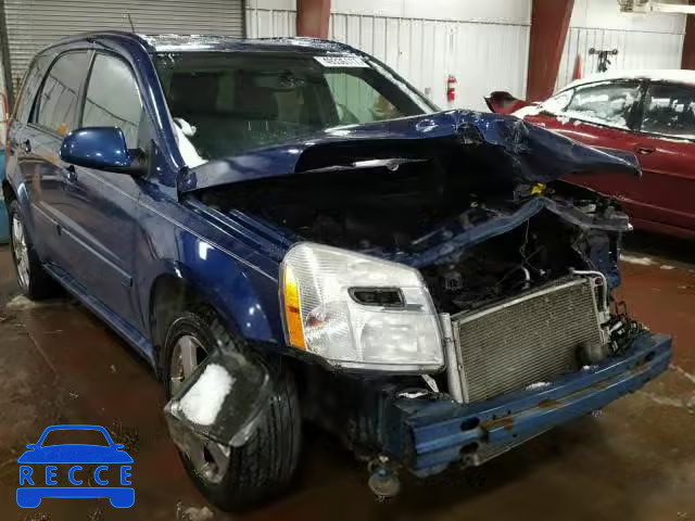 2009 CHEVROLET EQUINOX SP 2CNDL037796248571 image 0