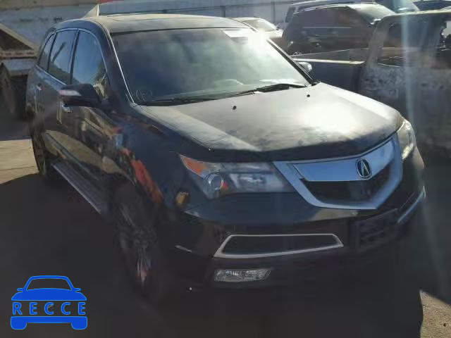 2010 ACURA MDX ADVANC 2HNYD2H71AH507954 image 0