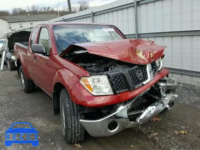 2007 NISSAN FRONTIER K 1N6AD06WX7C428720 image 0