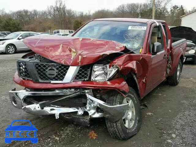 2007 NISSAN FRONTIER K 1N6AD06WX7C428720 image 1