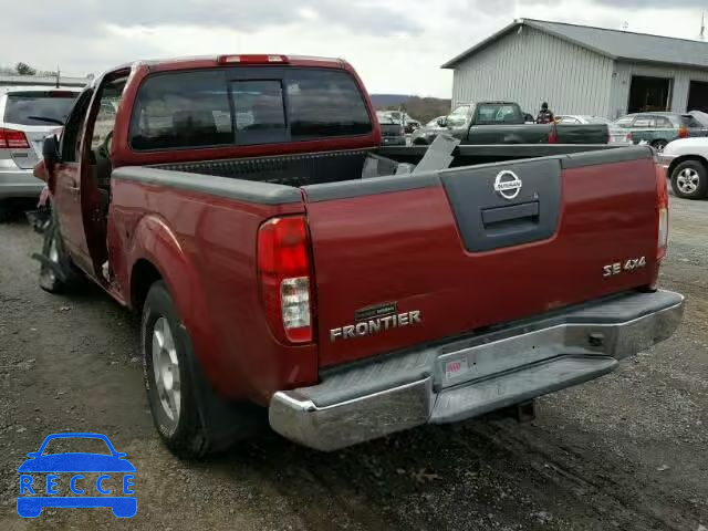 2007 NISSAN FRONTIER K 1N6AD06WX7C428720 image 2