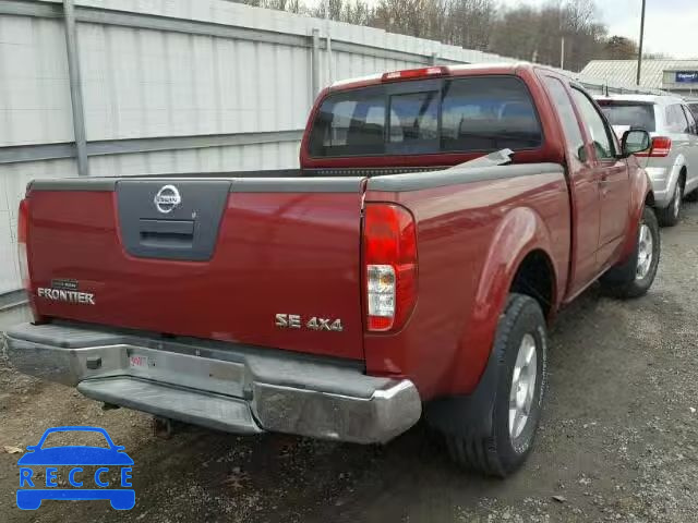 2007 NISSAN FRONTIER K 1N6AD06WX7C428720 image 3