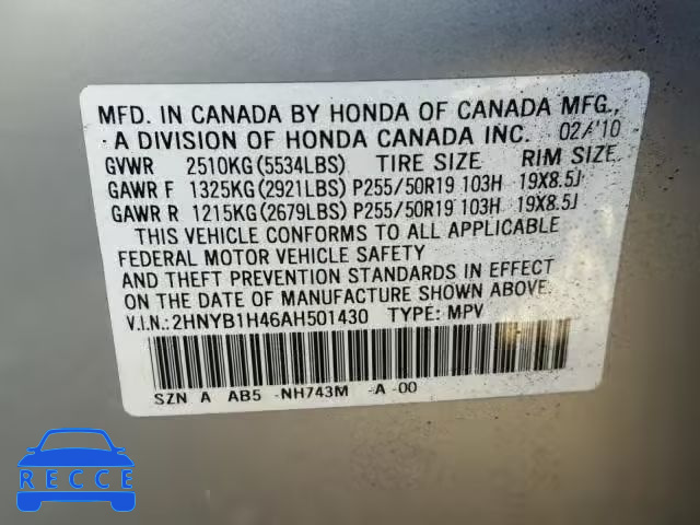 2010 ACURA ZDX TECHNO 2HNYB1H46AH501430 Bild 9