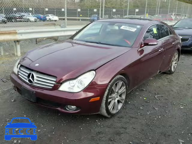 2008 MERCEDES-BENZ CLS 550 WDDDJ72X28A131783 зображення 1