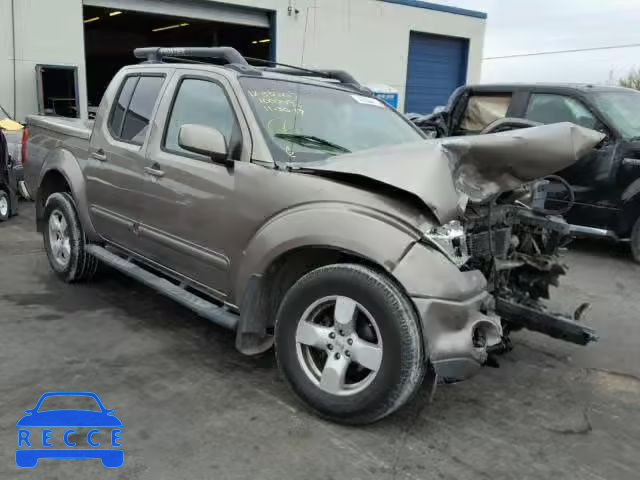 2005 NISSAN FRONTIER C 1N6AD07U65C452717 image 0